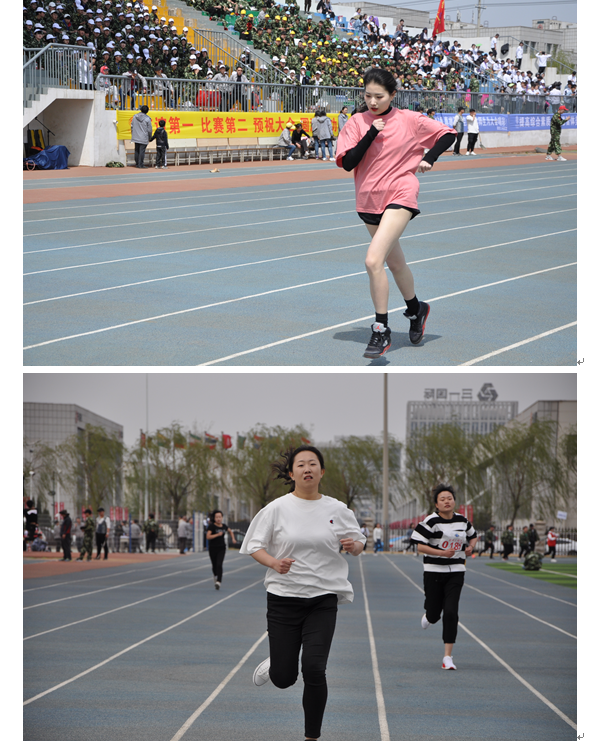 宣传：精彩的赛事3.png
