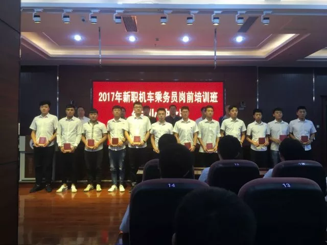 张贺4.png 张贺4.png