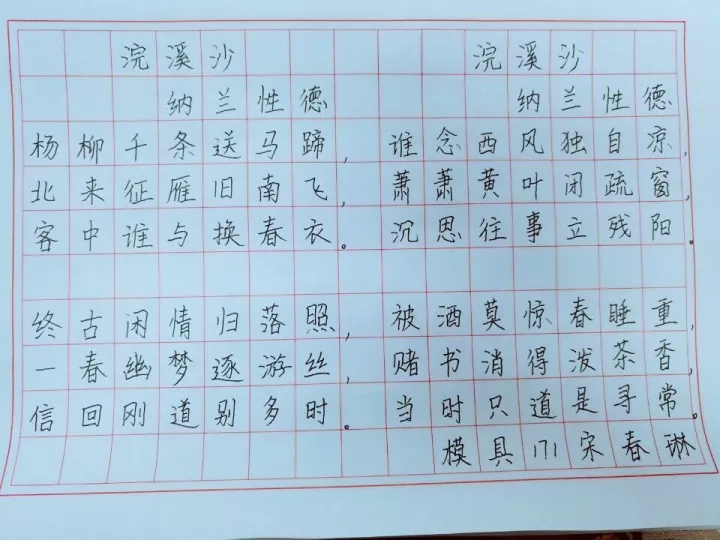 QQ图片20171120100522.png