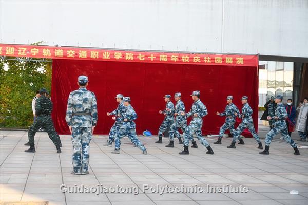 微信图片_20201025164830_副本.jpg 微信图片_20201025164830_副本.jpg