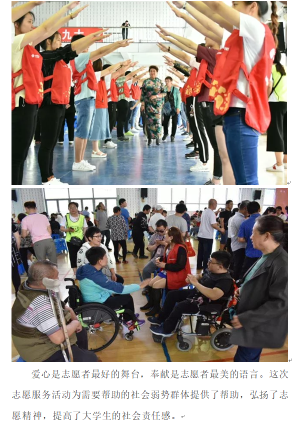 残友会2.png
