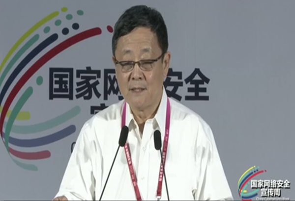 微信图片_20201007202106.png