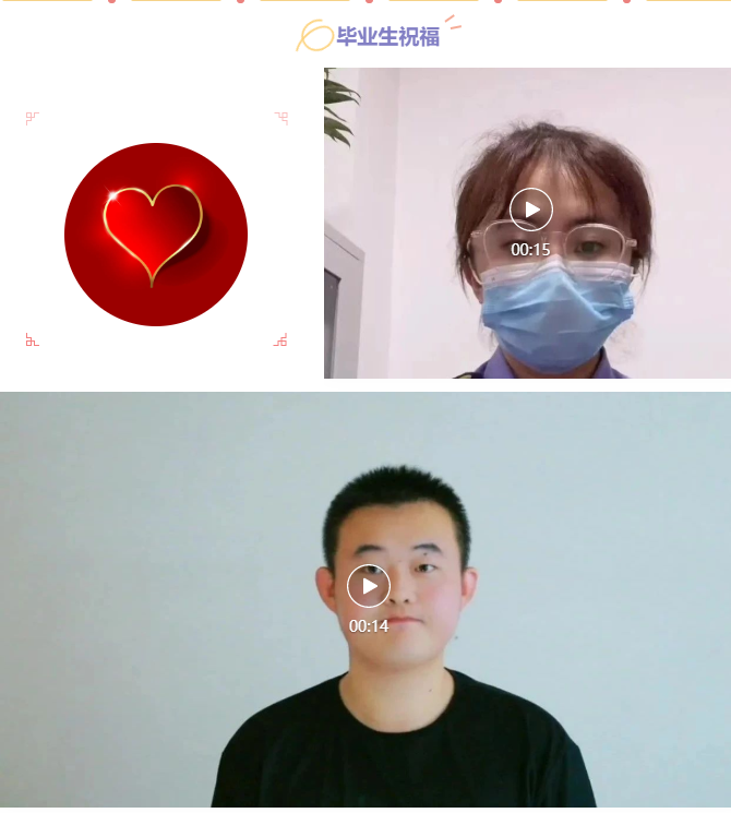 C:\Users\Administrator\Desktop\微信图片_20210915160903.png