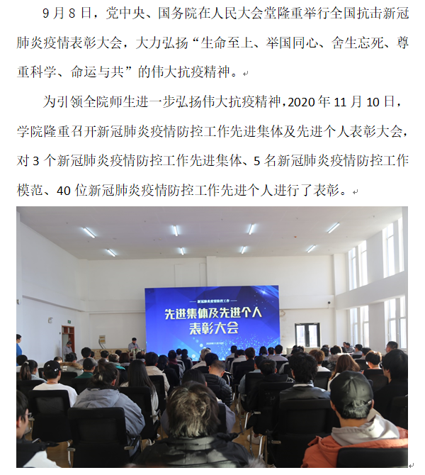 QQ图片20201207152937.png