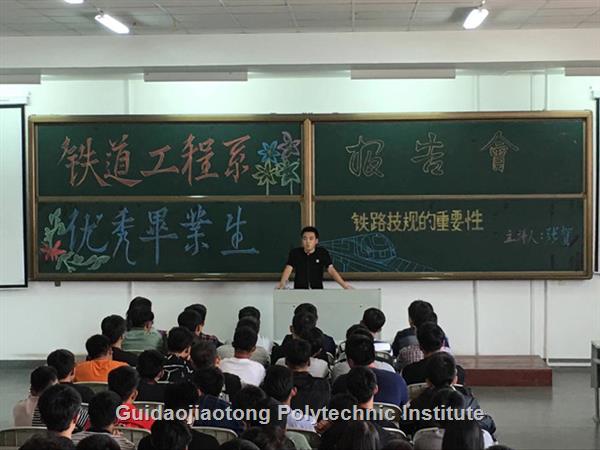 微信图片_20170924161146.jpg 微信图片_20170924161146.jpg