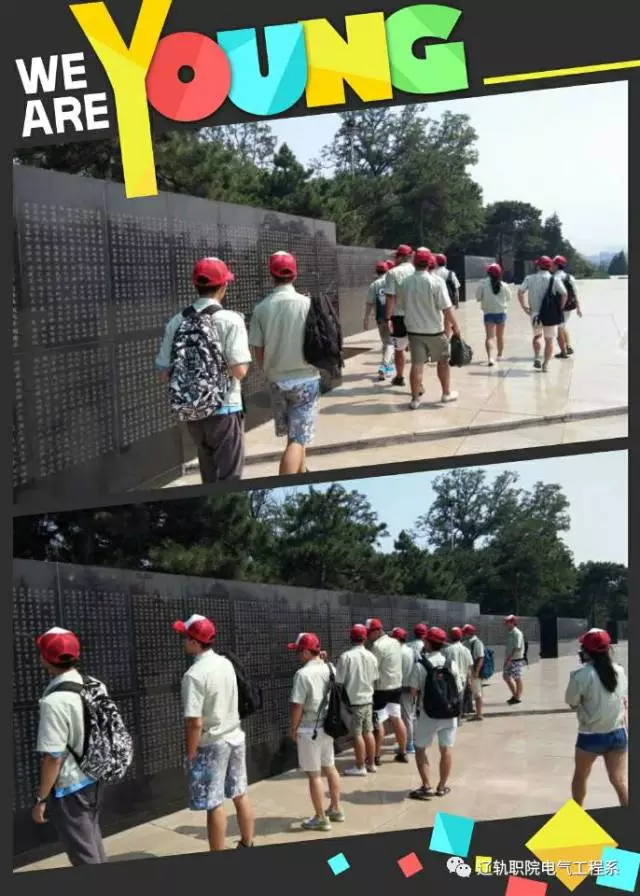 QQ图片20170804130349.png