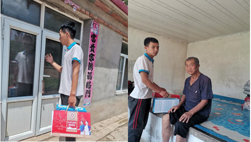 批注 2020-08-14 085738.png