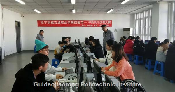 微信图片_20201216111149.jpg