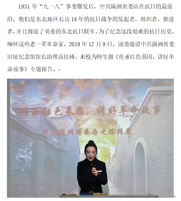 宣传：169-1.png