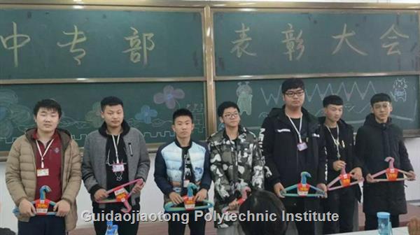 优秀学生干部3.jpg 优秀学生干部3.jpg