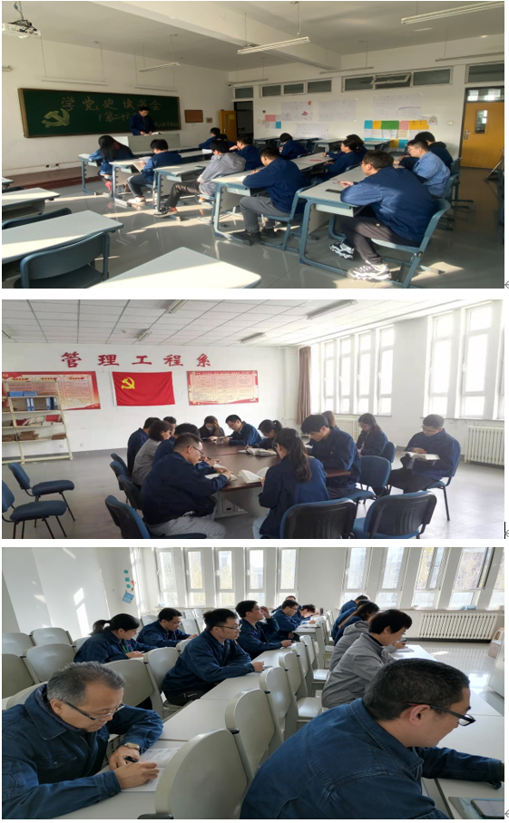 C:\Users\Administrator\Desktop\微信图片_20211111110011.png