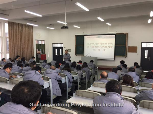 微信图片_20171208193001_副本.jpg