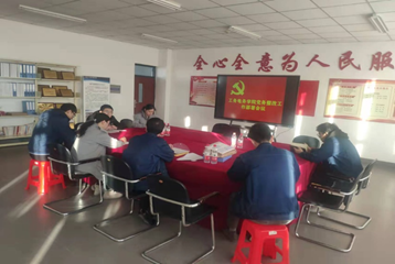 C:\Users\Administrator\Desktop\微信图片_20220118134138.png C:\Users\Administrator\Desktop\微信图片_20220118134138.png