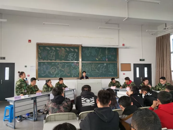 辩论比赛.png 辩论比赛.png
