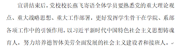 宣传：153-2.png