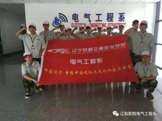 QQ图片20170804130404.png