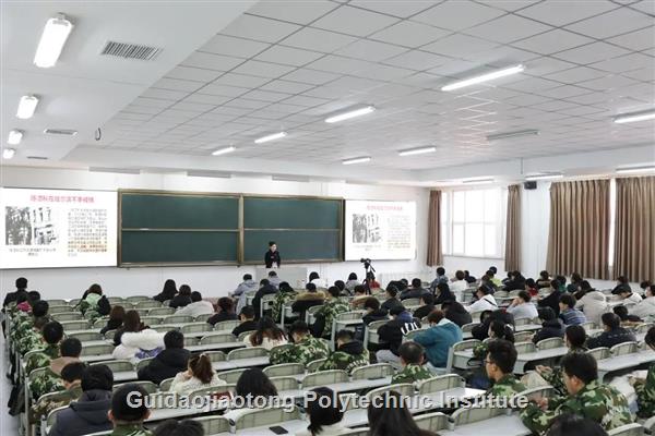 微信图片_20201218162008.jpg 微信图片_20201218162008.jpg