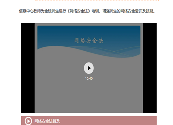 微信图片_20201007202648.png