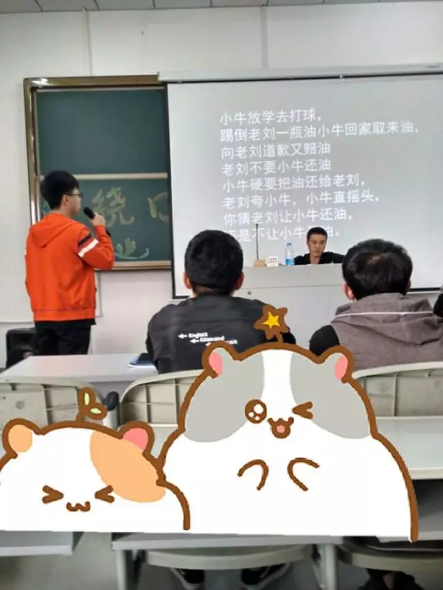 QQ图片20170518093836.png