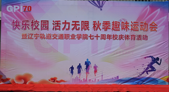 微信图片_20201027193740.png