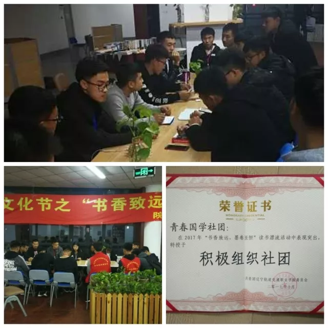 QQ图片20171213094955.png