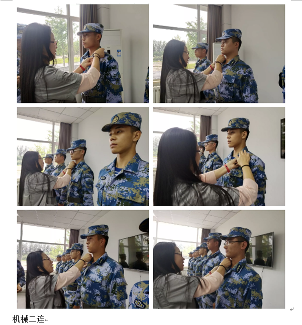 学生处：军训启动4.png
