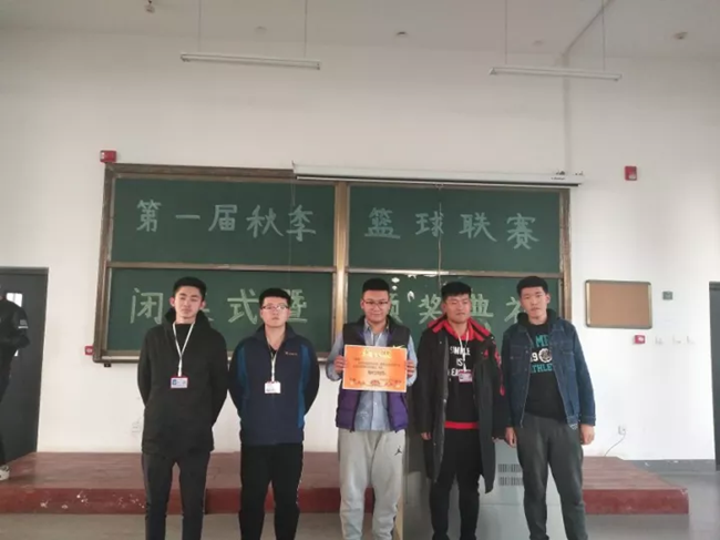 文明团队.png 文明团队.png