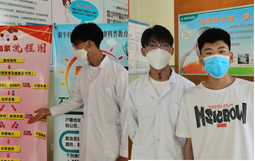 批注 2020-08-14 085738.png