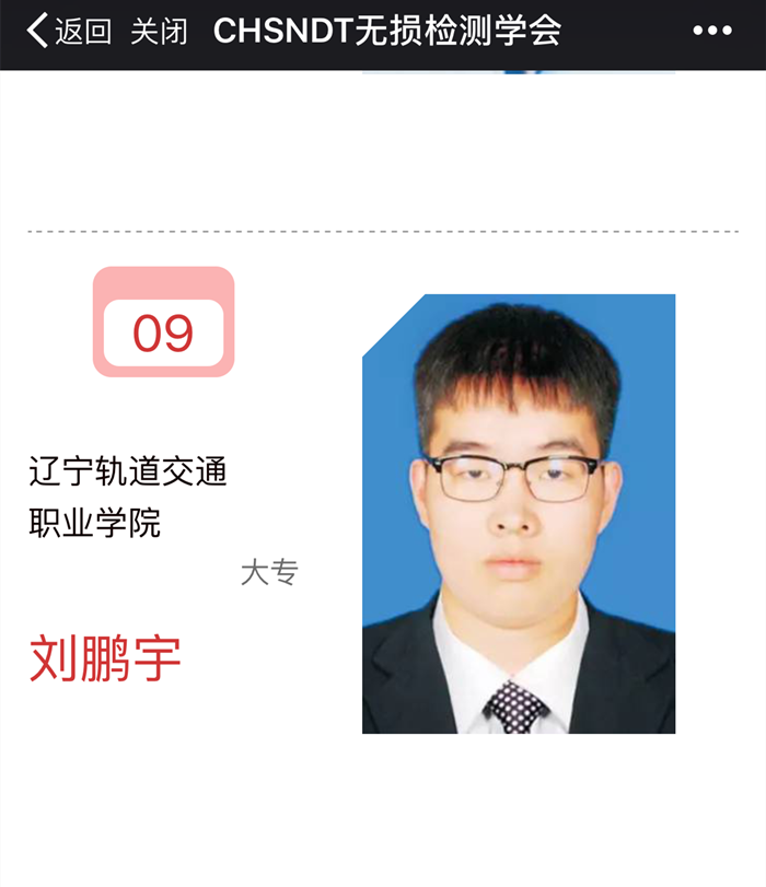 IMG_4100_副本.png IMG_4100_副本.png