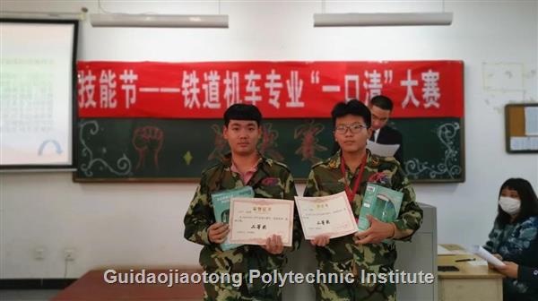 微信图片_20201210161419.jpg