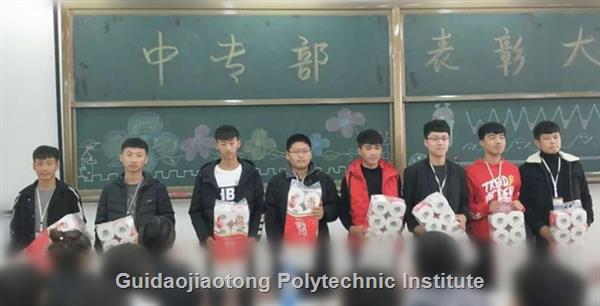 优秀学生干部2.jpg 优秀学生干部2.jpg