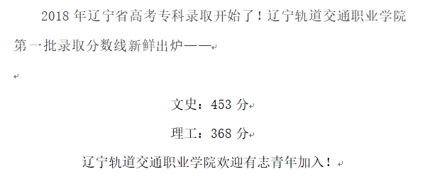 分数线8.png