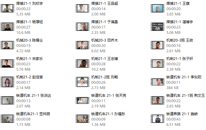 C:\Users\Administrator\Desktop\微信图片_20210915161207.png