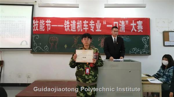 微信图片_20201210161403.jpg
