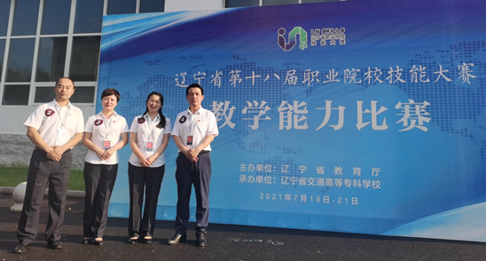 微信图片_20210726141339.png