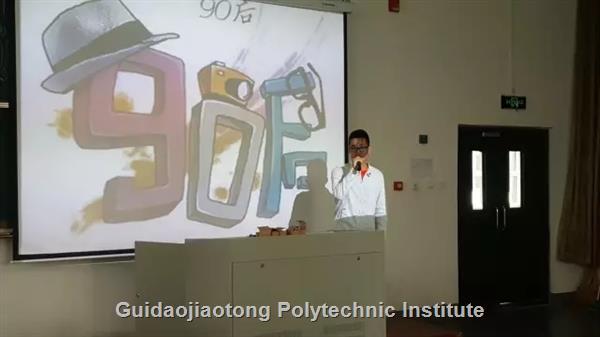 演讲社团活动.webp (1).jpg