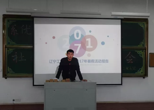 电气3.png 电气3.png