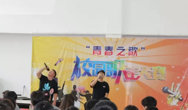 大赛2.png 大赛2.png