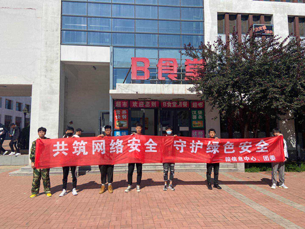 QQ图片20201007202935.png
