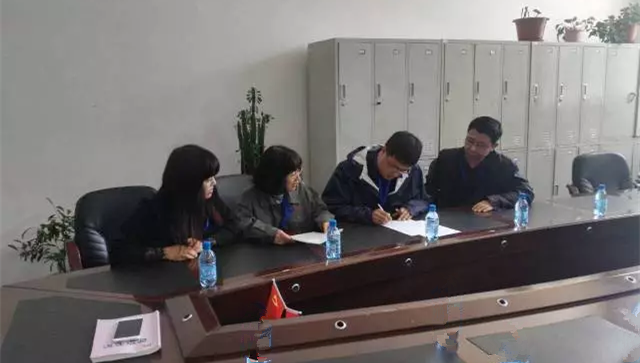 机械签协议.png 机械签协议.png