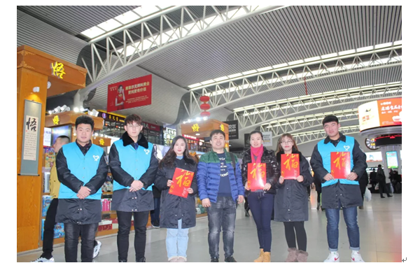 QQ图片20190304145136.png