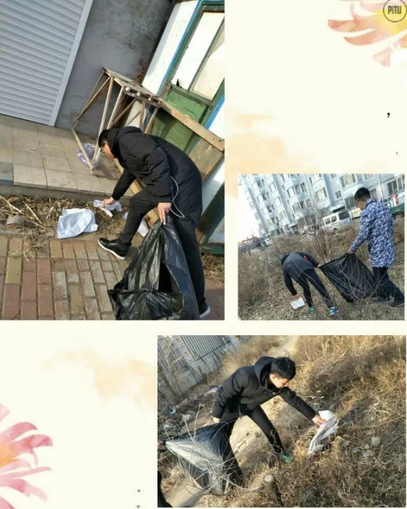 QQ图片20171211085019.png