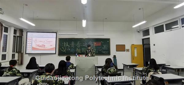 微信图片_20201021195344.jpg 微信图片_20201021195344.jpg