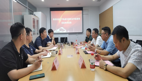 微信图片_20210821142158.png