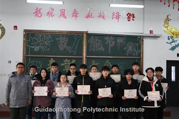 微信图片_20201223105531.jpg
