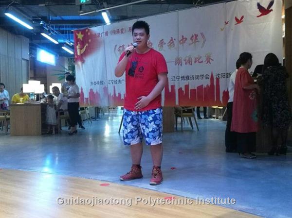 QQ图片20170625102304_副本.jpg