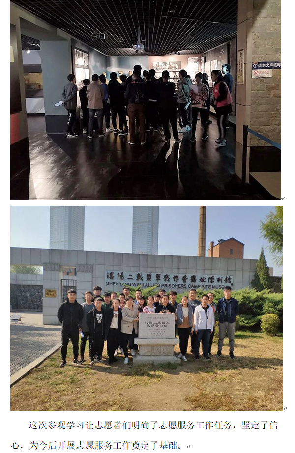 电气：二战包2.png