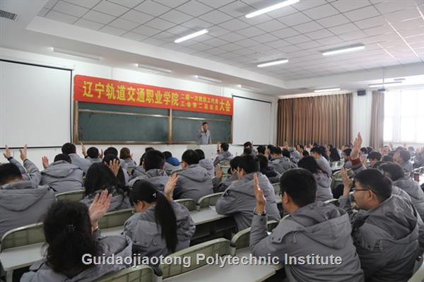 表决_副本.jpg 表决_副本.jpg