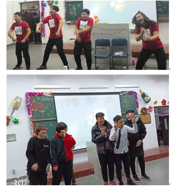 信息：晚会3.png