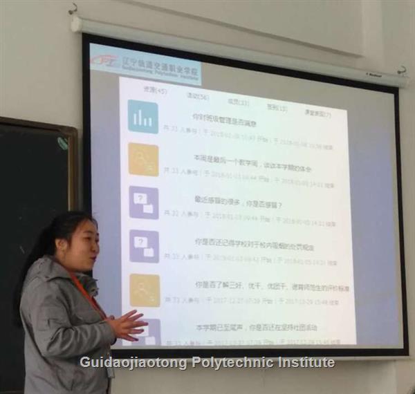 QQ图片20180328111046_副本.jpg QQ图片20180328111046_副本.jpg